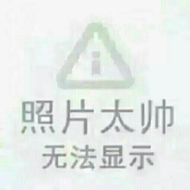 厵橼源