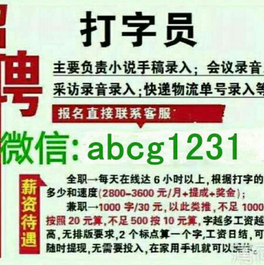 dd47323411