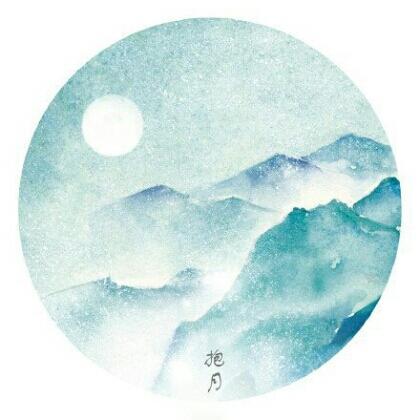 筠青木'独