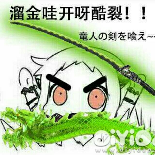 ^_^hev