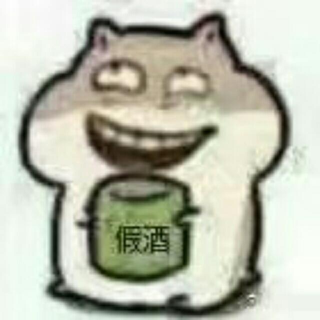 花落人