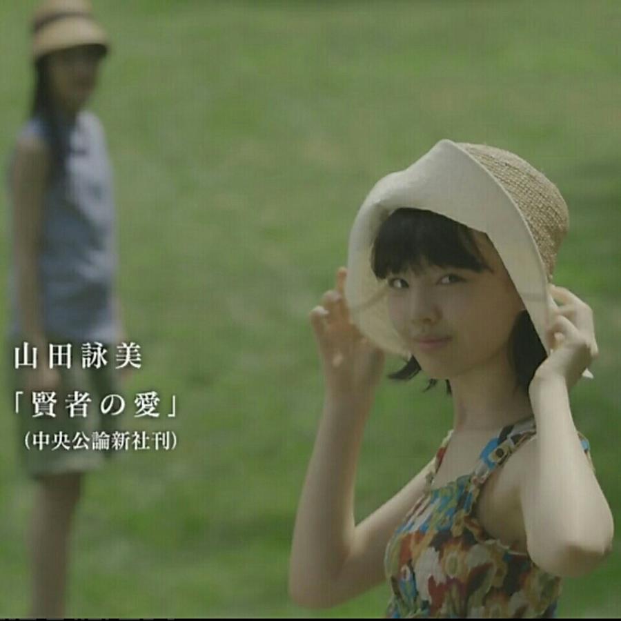 大脸猫爱♥吃鱼