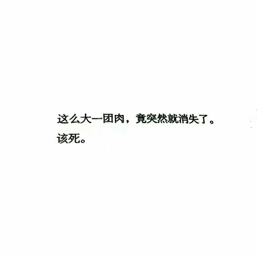 杳杳钟声晚:-)