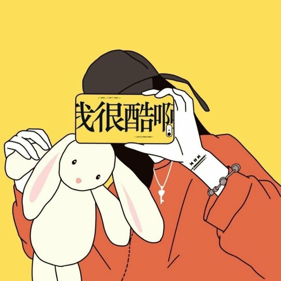 默默uzn