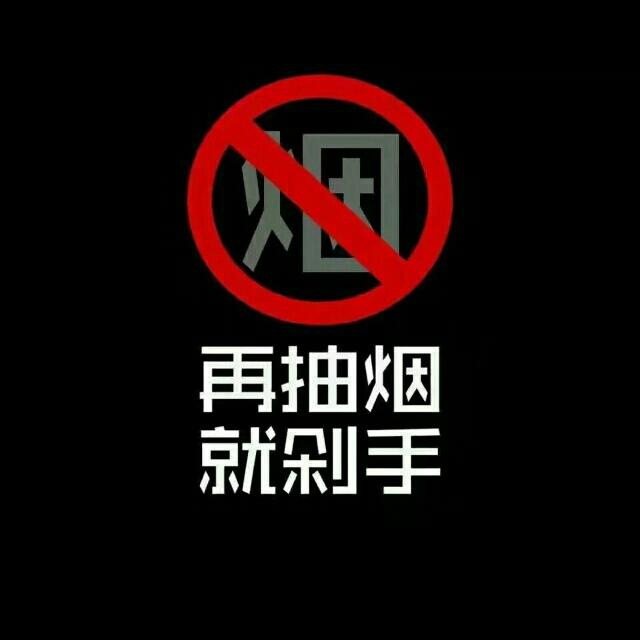 可樂cola