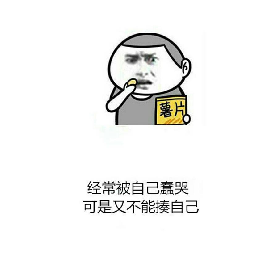 未啊雨