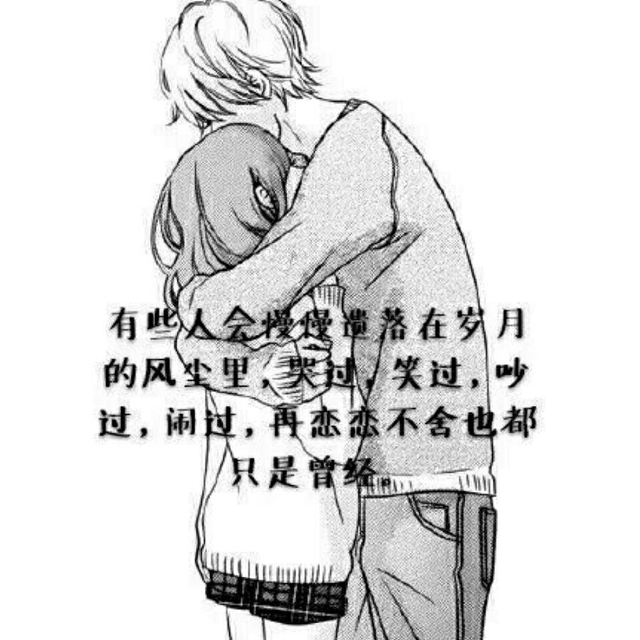 离殇月彡