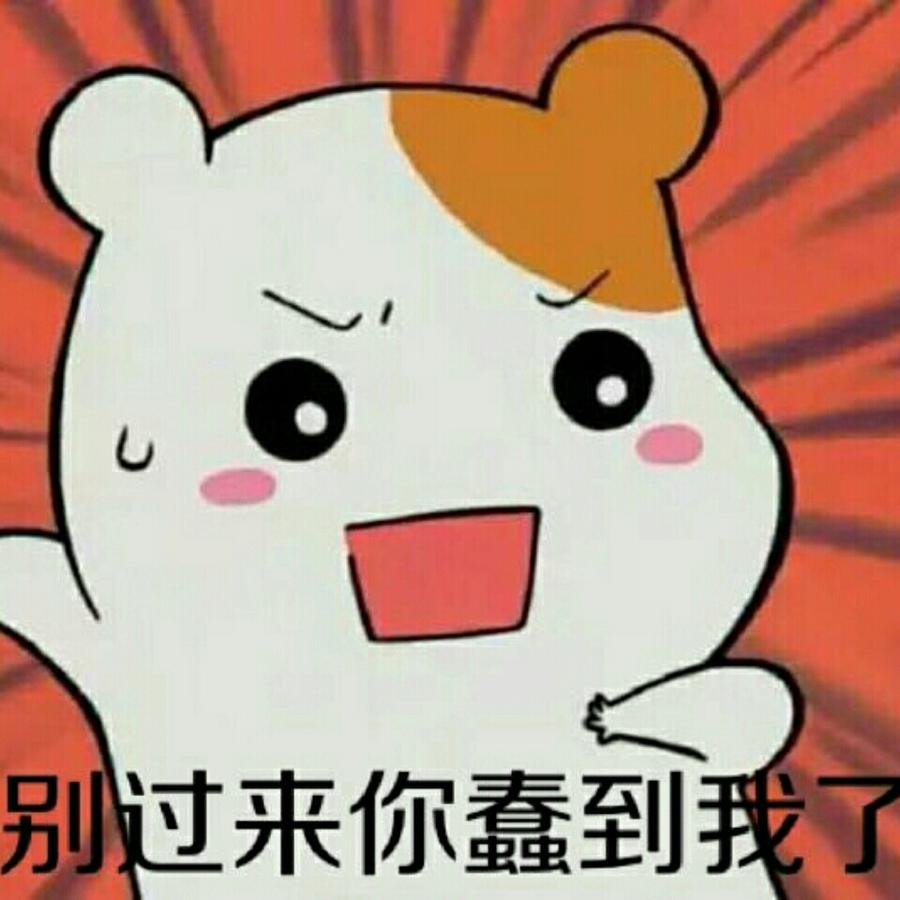 卷卷的绿豆糕