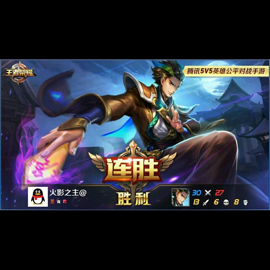 其一