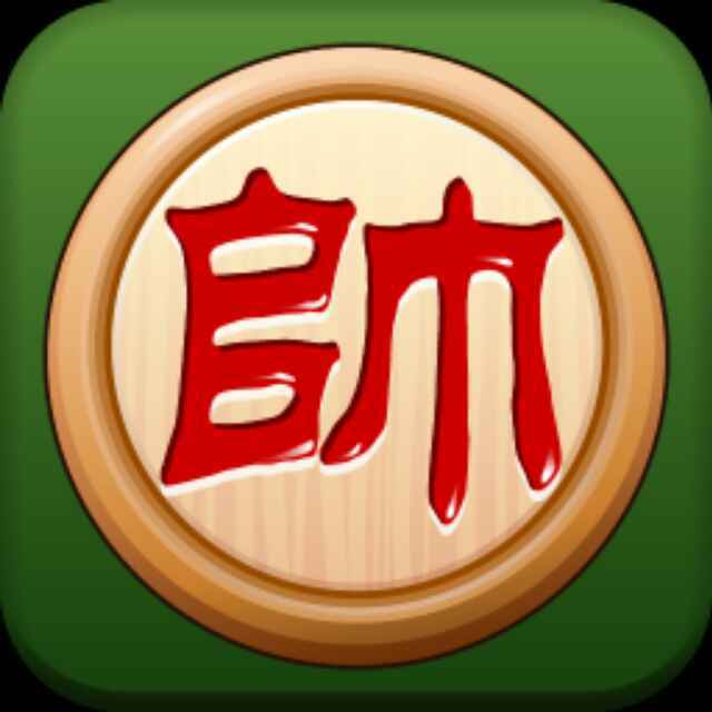 一一an4