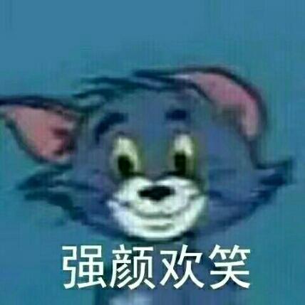 老Dj哇