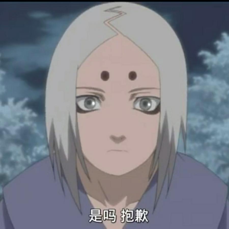 酒剑仙,