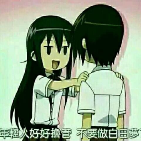 原来昵称只可以写15个子