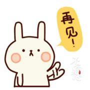 终归是要结束的