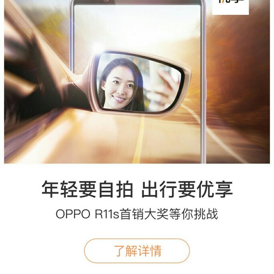 拉拉58p