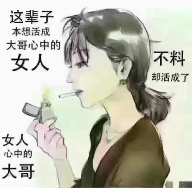 啊拉蕾