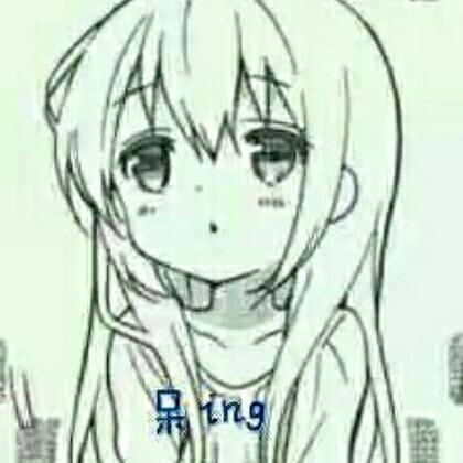 『可笑、』
