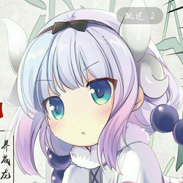 草莓strawberry.
