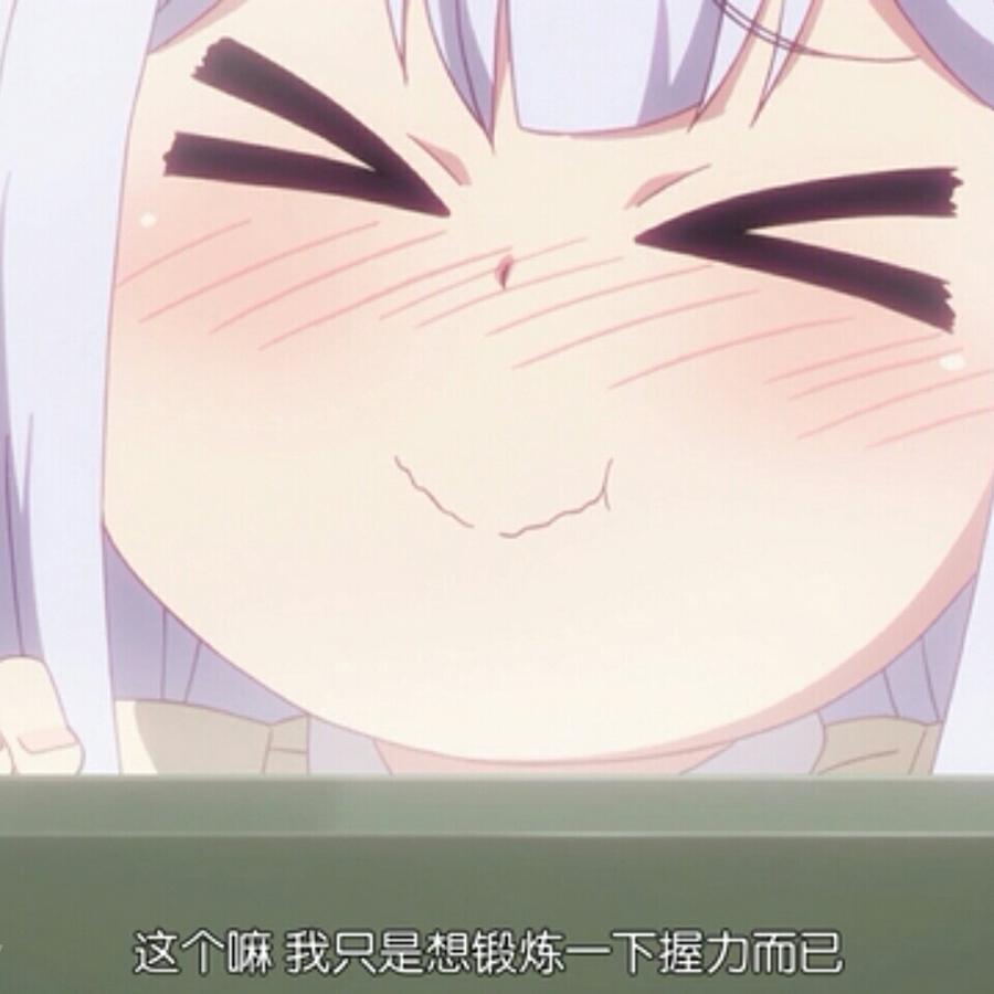 月影qrx