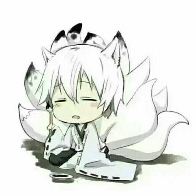 阴冷