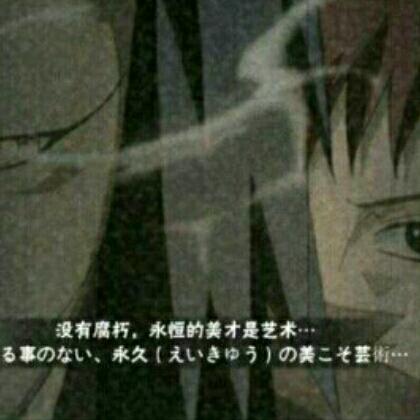 咔咔厄