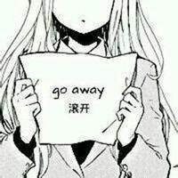扣一