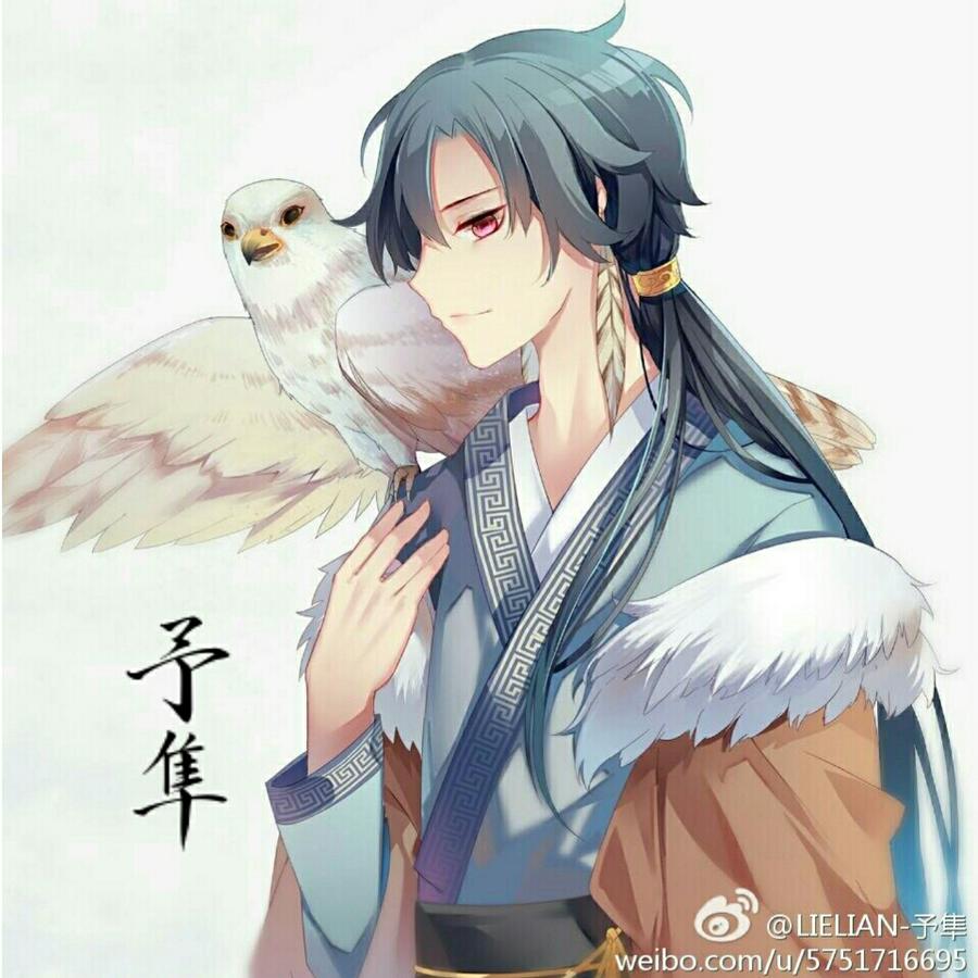 予隼