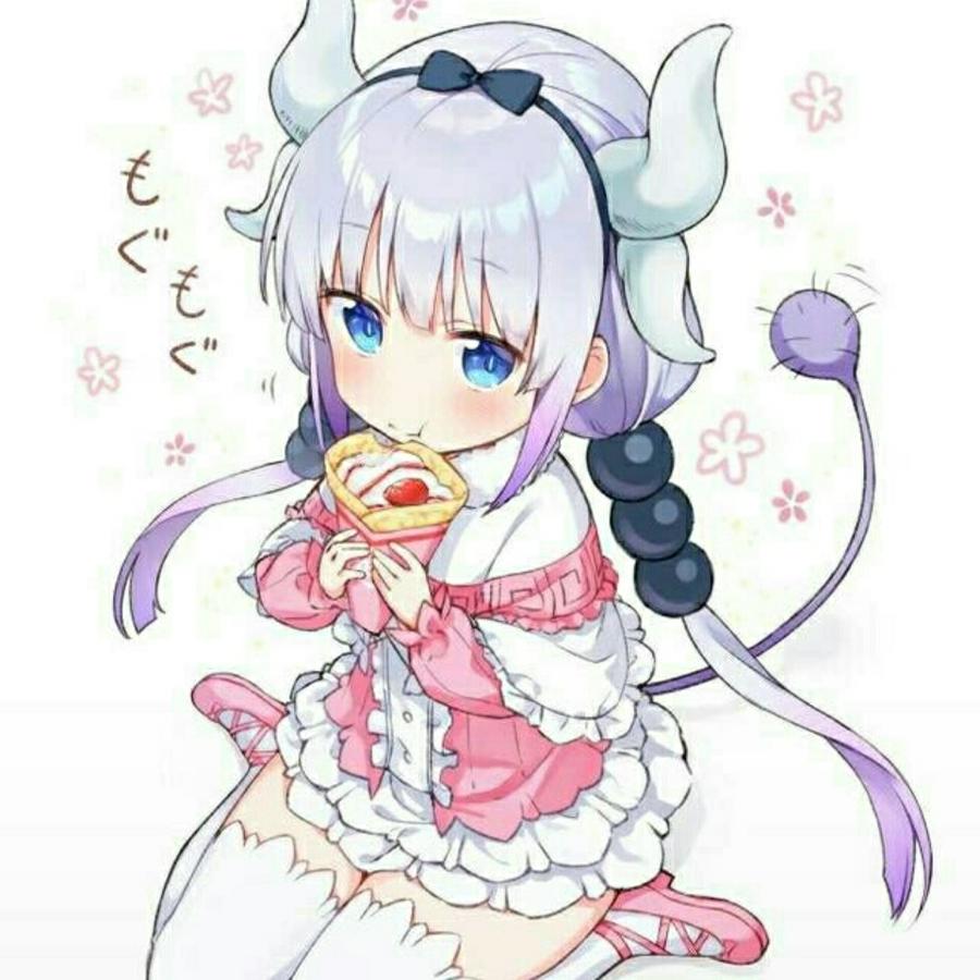 随便用一个名字