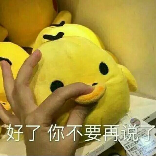 论到底怎么取名字