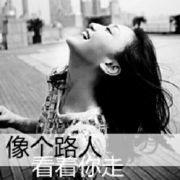 扬尘轻舞琉璃纱920