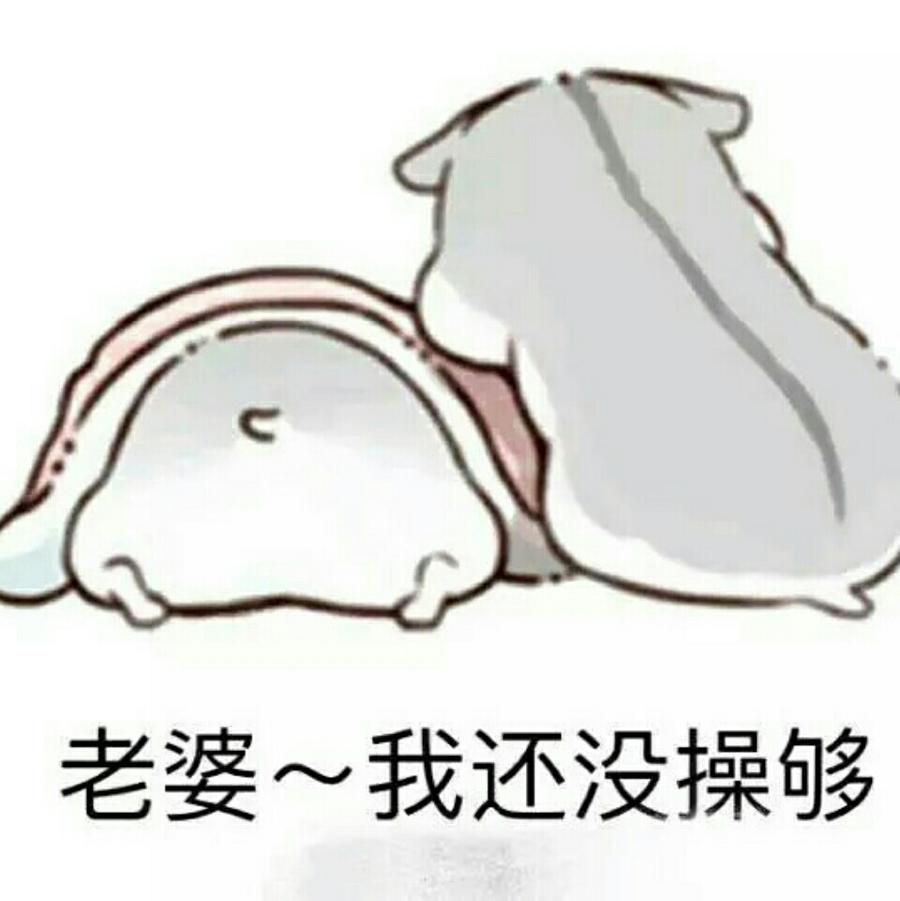 水能载舟亦能覆舟💓