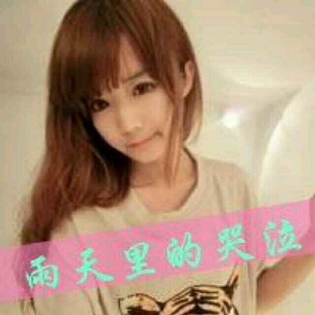 蝶恋花e3s