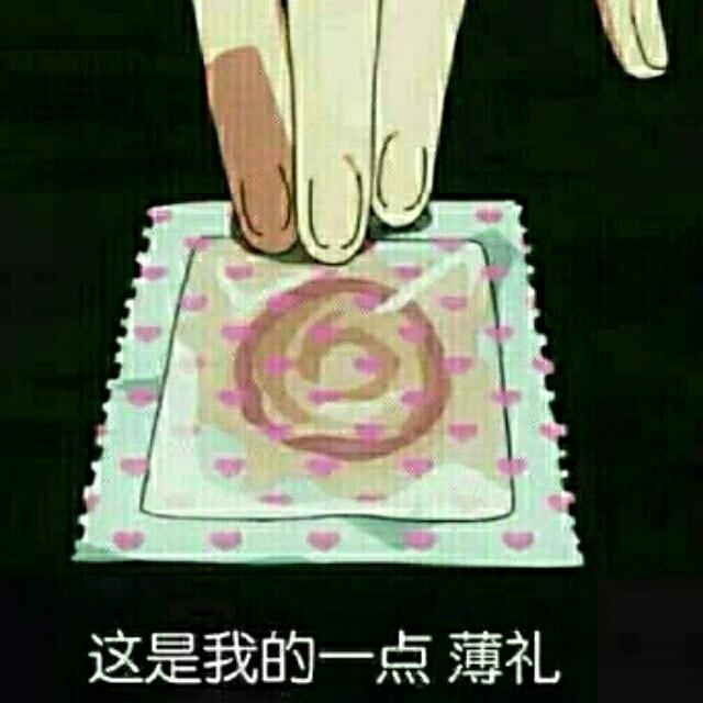 『笙雪非寒』白彦の
