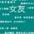 未名ey8