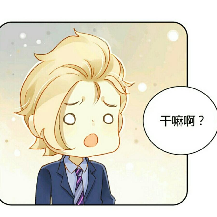 LYQ偷心