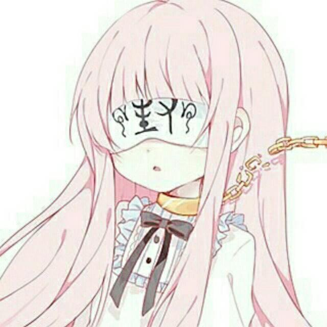 渊溯