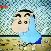 羊咩咩呢Yy