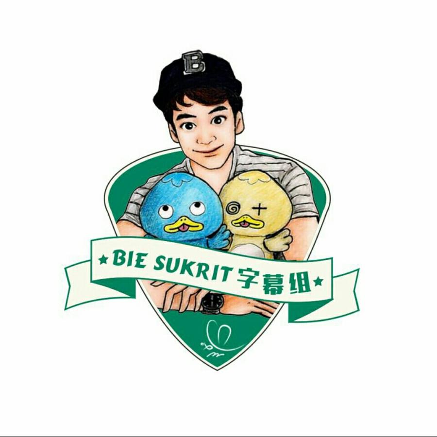 BieSukrit字幕组
