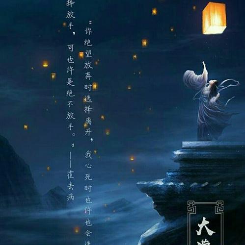 纯天阳