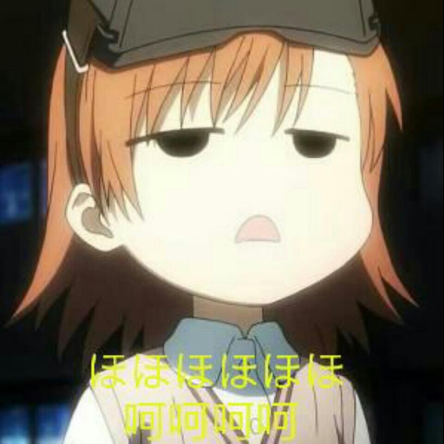 安溪角度
