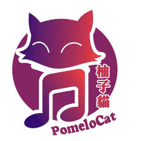 柚子猫原创音乐团队