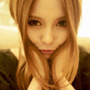 Legirlhaha