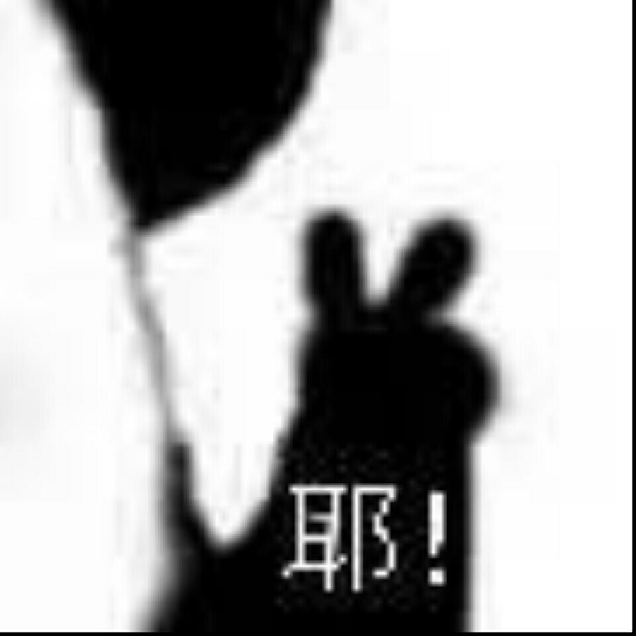 想不出来了名字