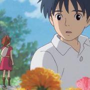 我是日一不是蛋