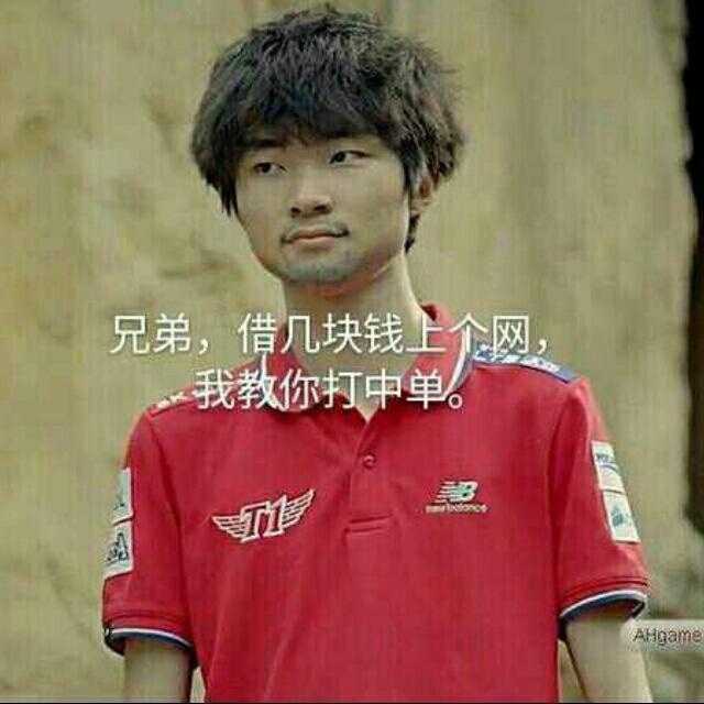 不回答名字额