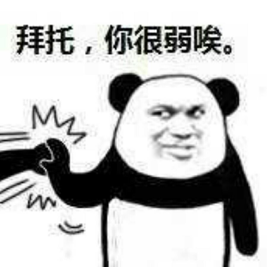 浮殇若爱