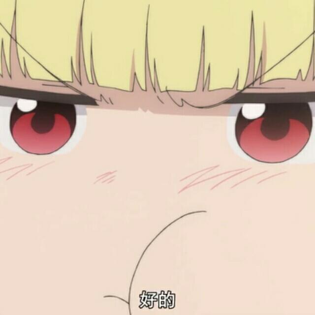 苹果如烟
