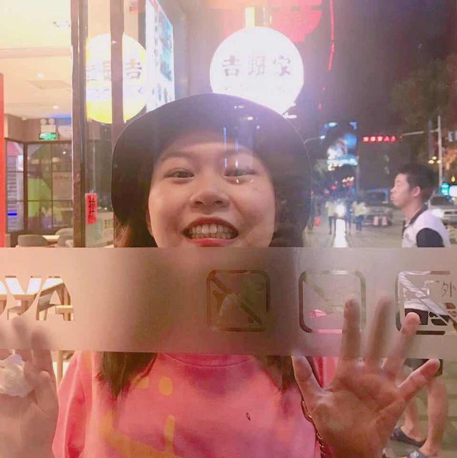 💚💙霍比特豆🌈🎏