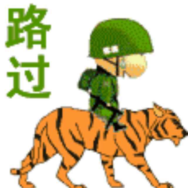 小白8ej