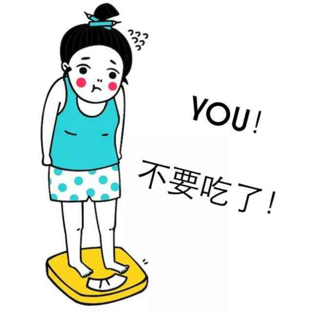 月半